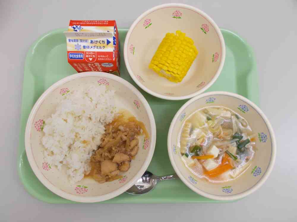 DSCN1034
