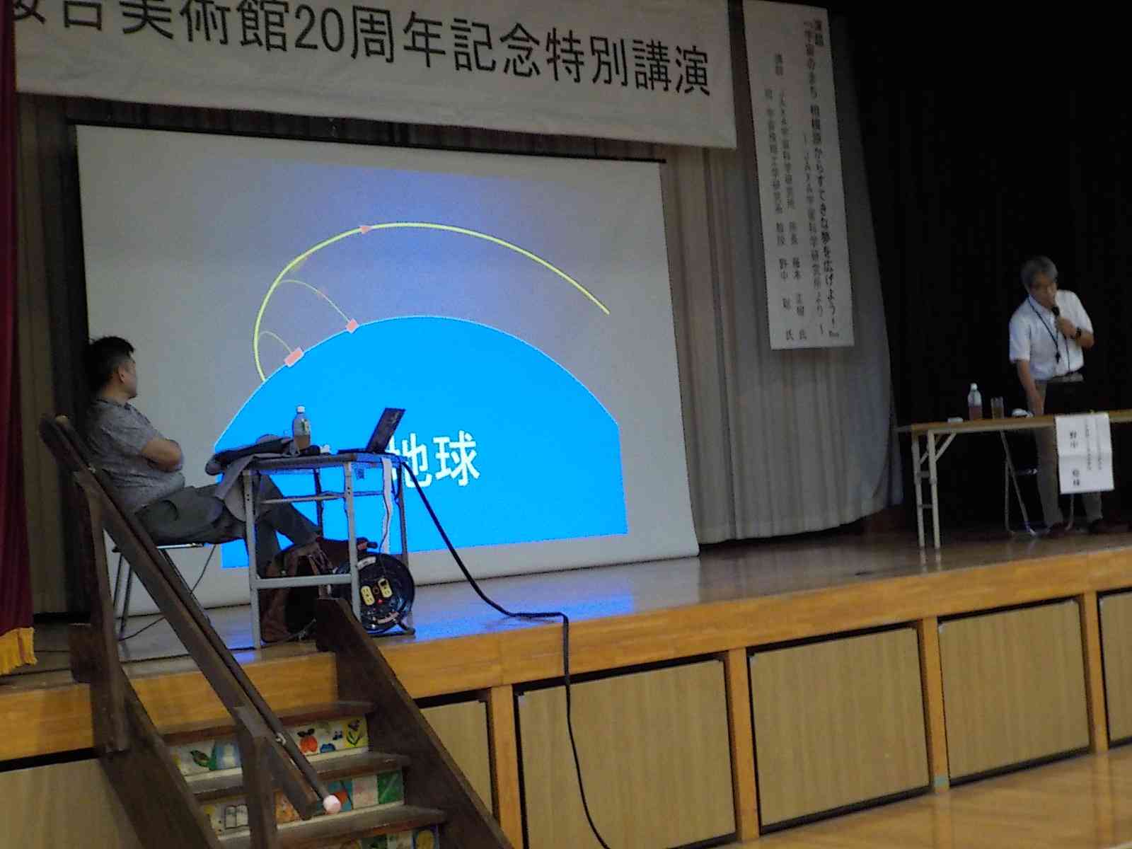 DSCN2400