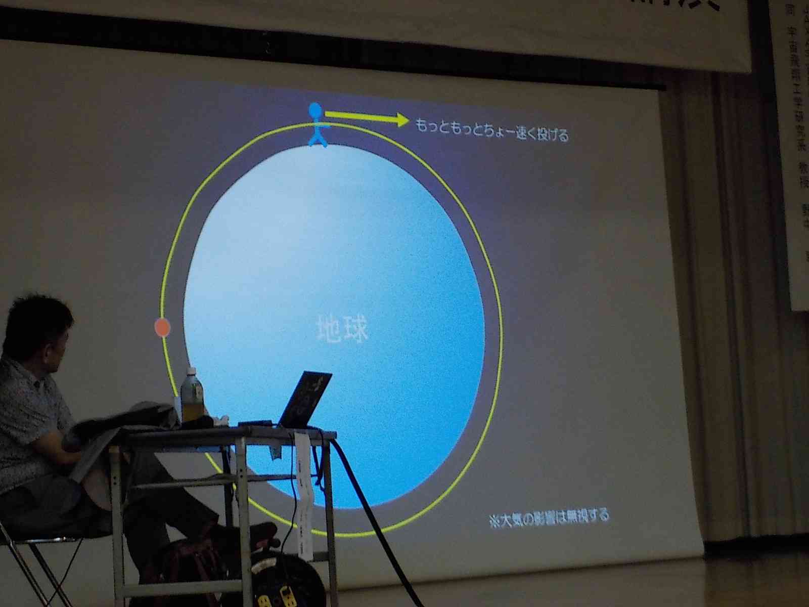 DSCN2399
