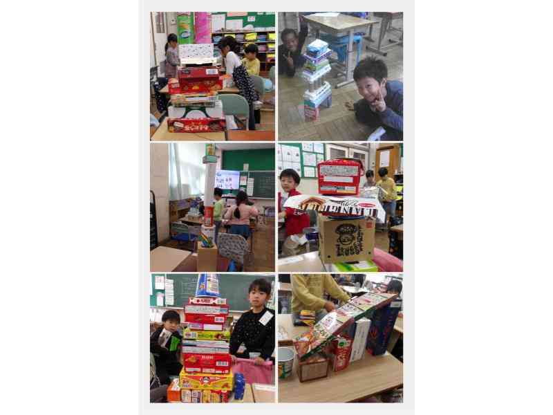 Pink Orange Pastel Minimalist Modern Tender Sunset Photo Collage Portrait (1)