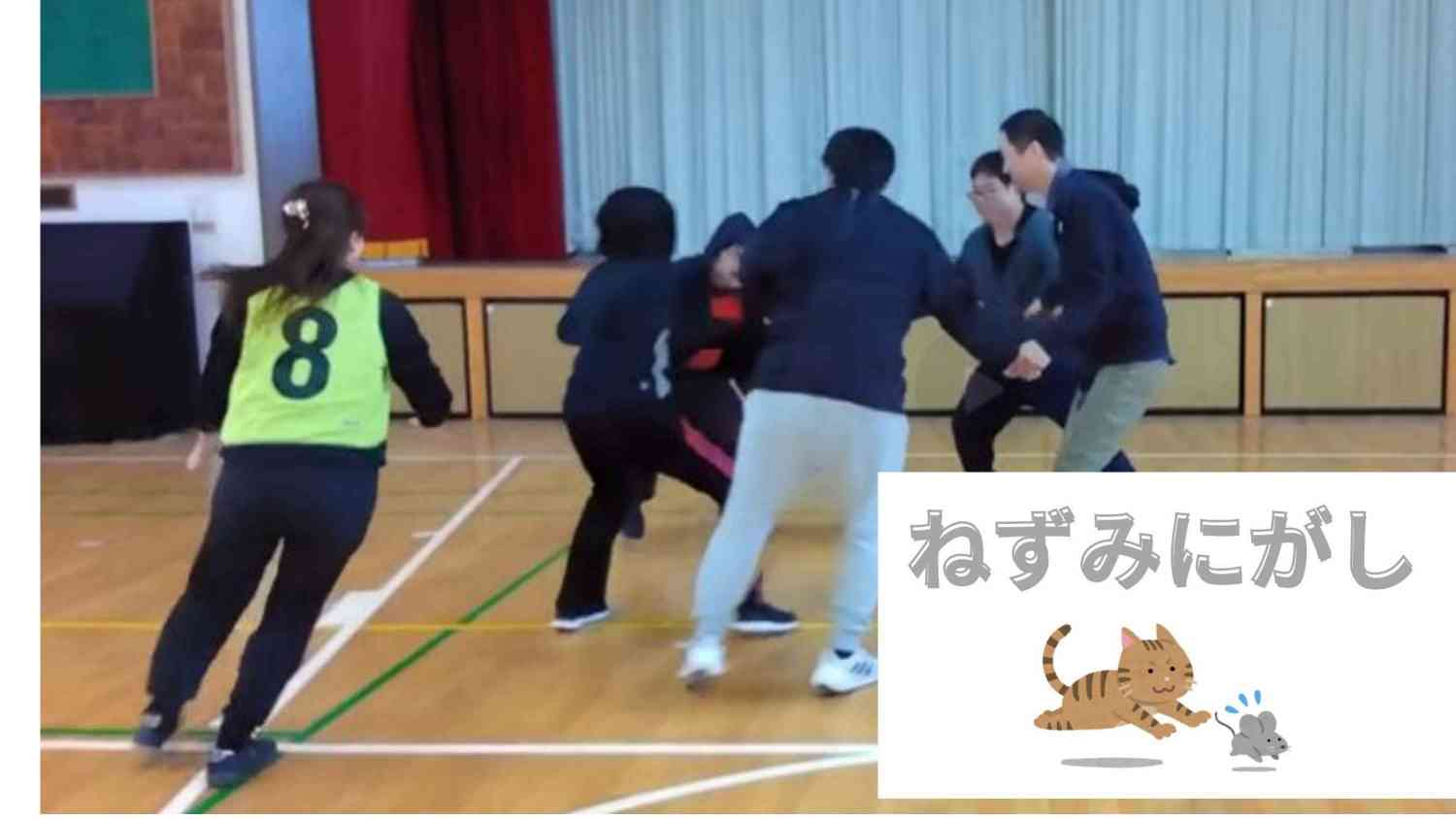 ねずみ逃がし_page-0001